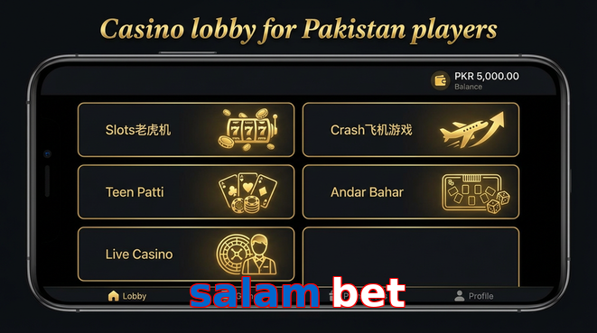 Lobby view of Salam Bet for Pakistan users